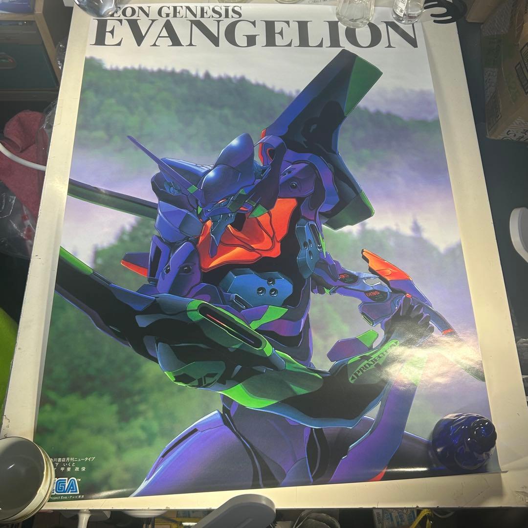 新世紀エヴァンゲリオン　ポスター　SEGA　まとめ売り