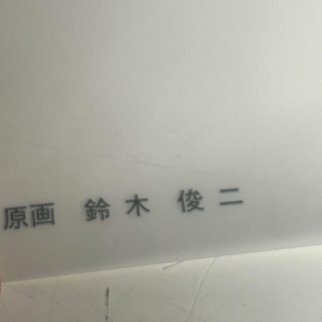 新世紀エヴァンゲリオン　ポスター　SEGA　まとめ売り