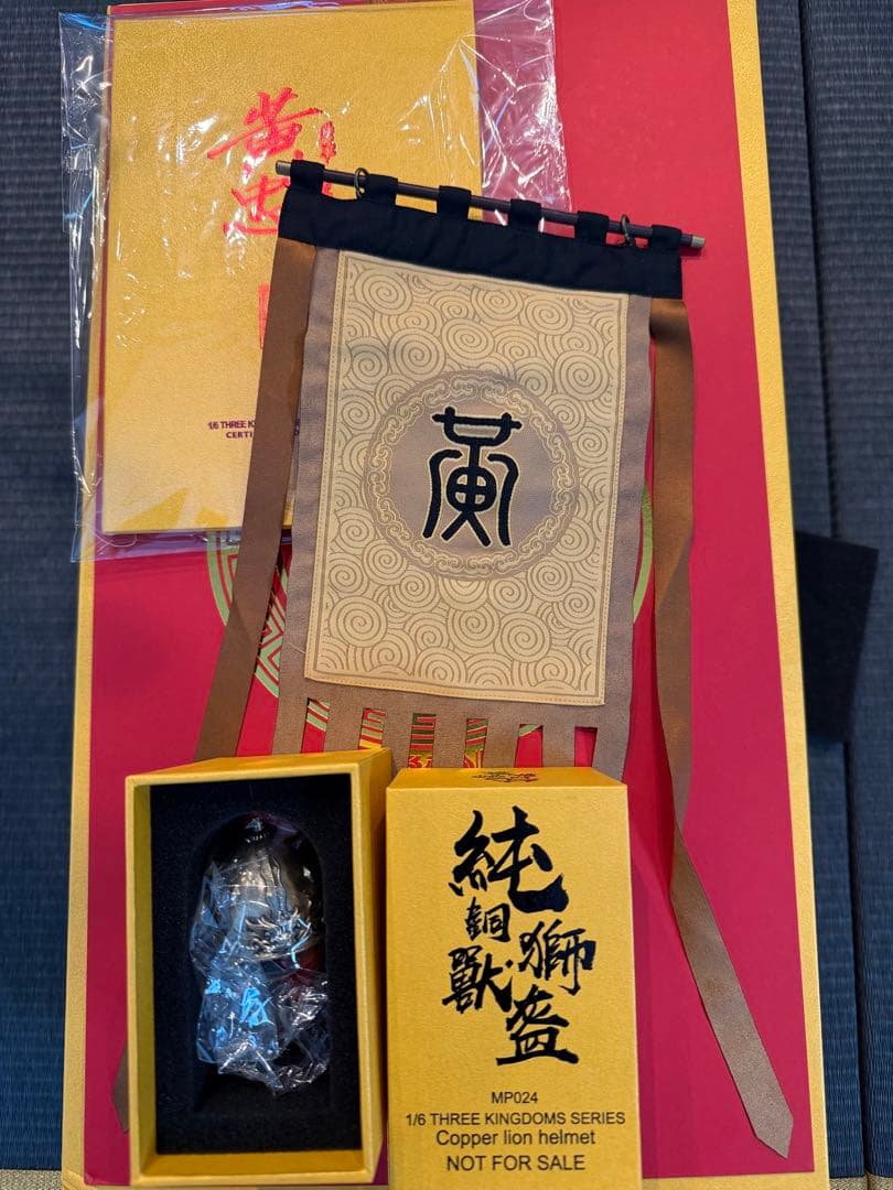 1/6 303toys 三国志 黄忠 初回限定盤特典兜付き