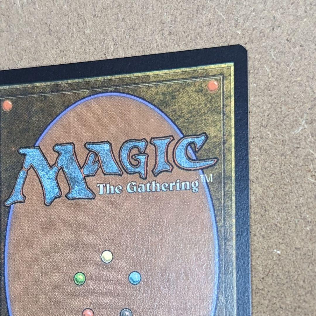 ふぁきん　始祖ドラゴン/The Ur-Dragon　プレイマット&カード