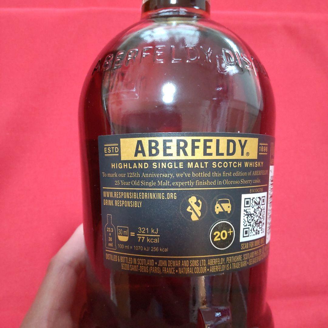 【希少！新品未開封】ABERFELDY 25年 125周年記念限定ボトル