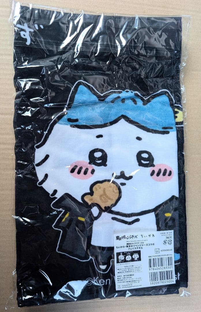 【価格交渉可】ちいかわ　東京リベンジャーズコラボ　フェイスタオル＆ランチトート