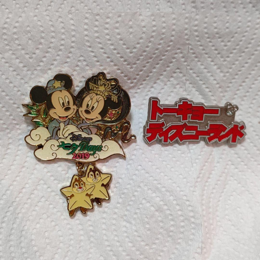 ディズニー　ピンズ、缶バッジ、小物　110点　まとめ売り