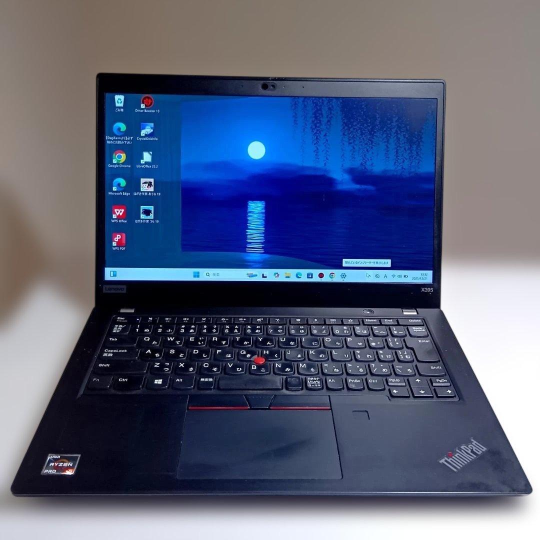 即日発送/すぐ使える ThinkPad/ Ryzen 5 PRO /快速SSD
