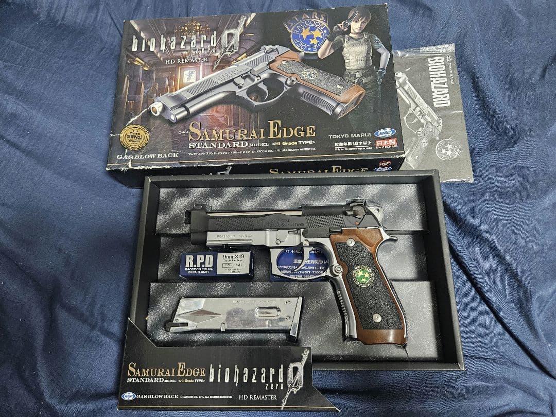 極美品 東京マルイ サムライエッジ カスタム品 外箱傷みあり