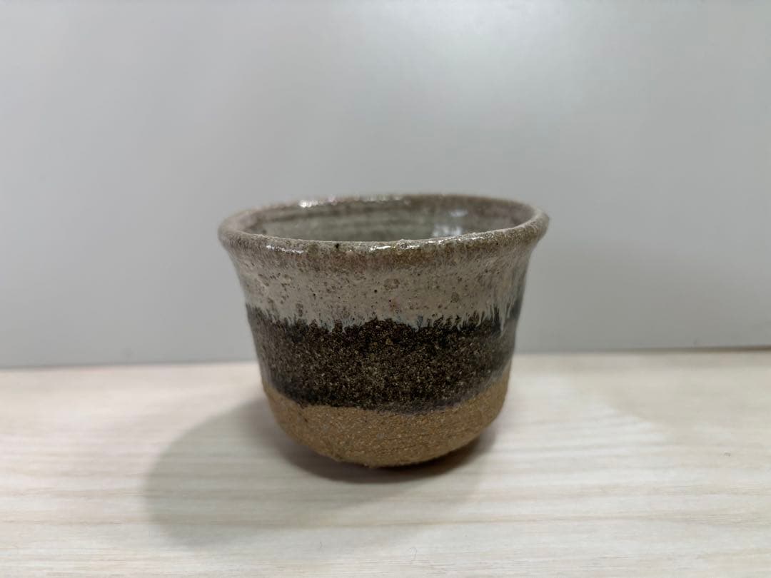 西岡小十　朝鮮唐津　ぐい呑み