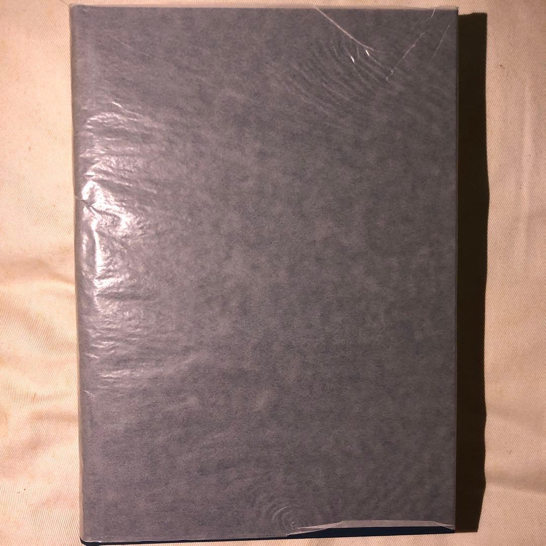 寺社略縁起類聚I 勉誠社 稲垣泰一