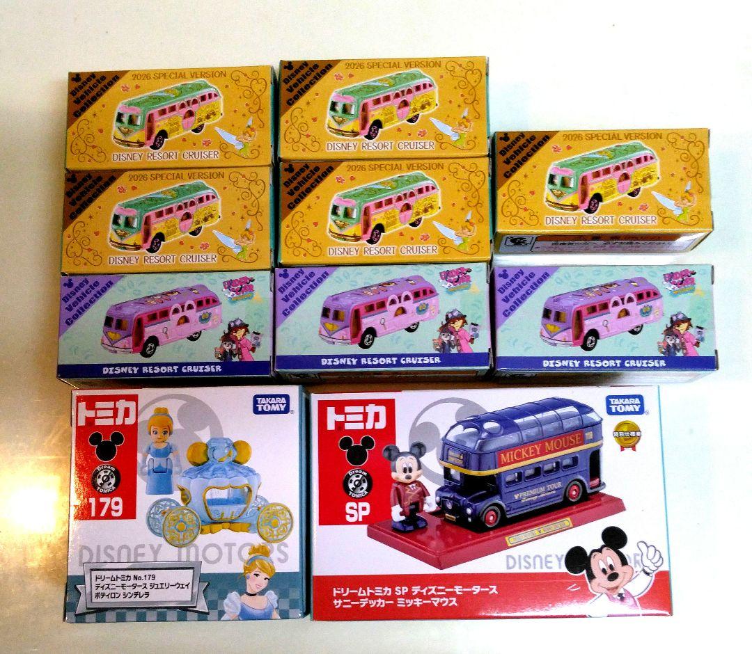 ご確認用 ◆ Happy Lucky