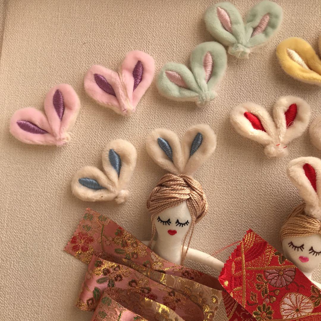 ご確認用　うさぎちゃん　付け耳パーツ　ドール製作　干支