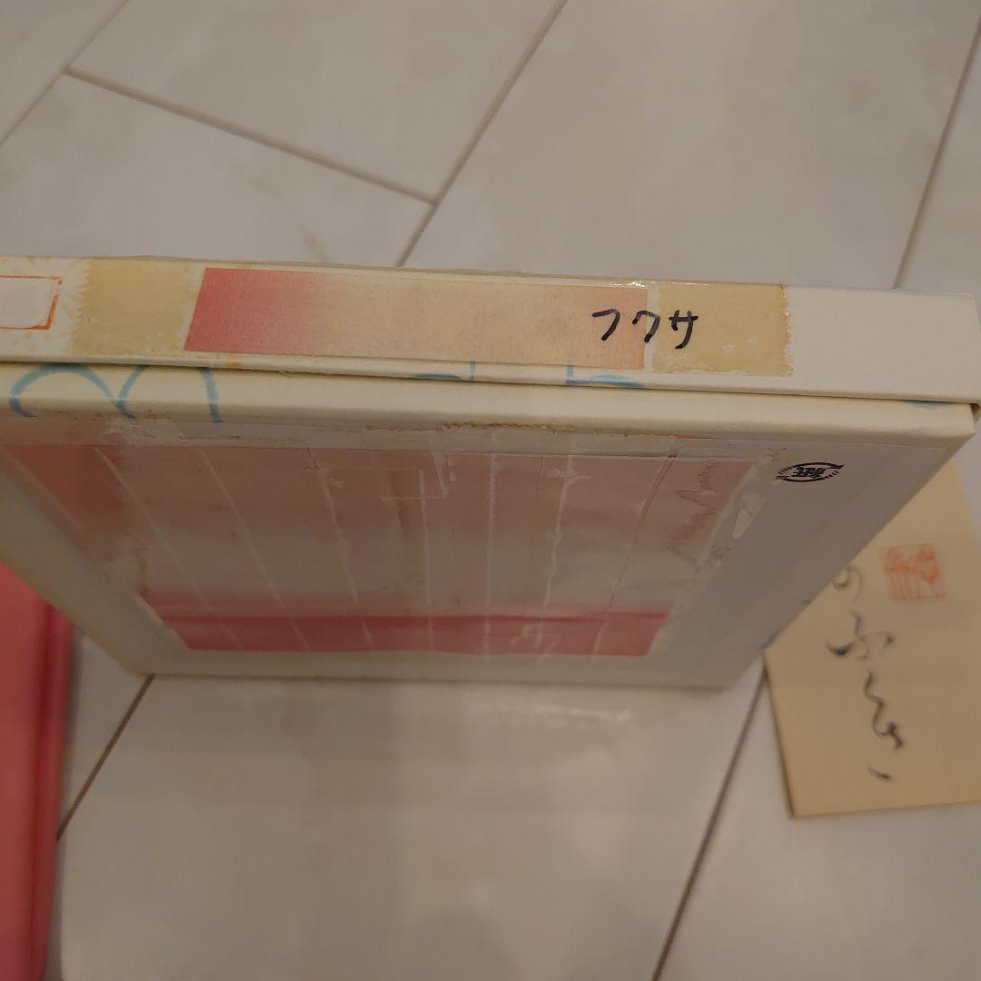 北村徳齋のフクサ&同じ模様の抹茶茶碗(茶碗は未使用)