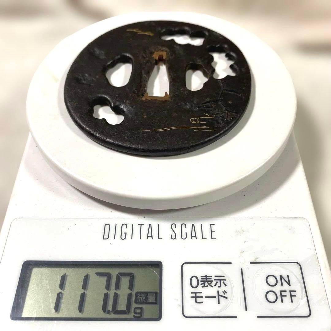 B-44 鍔　金象嵌　『雁渡シ浮雲透彫』　武具　刀装具　美術品　工芸品　時代物