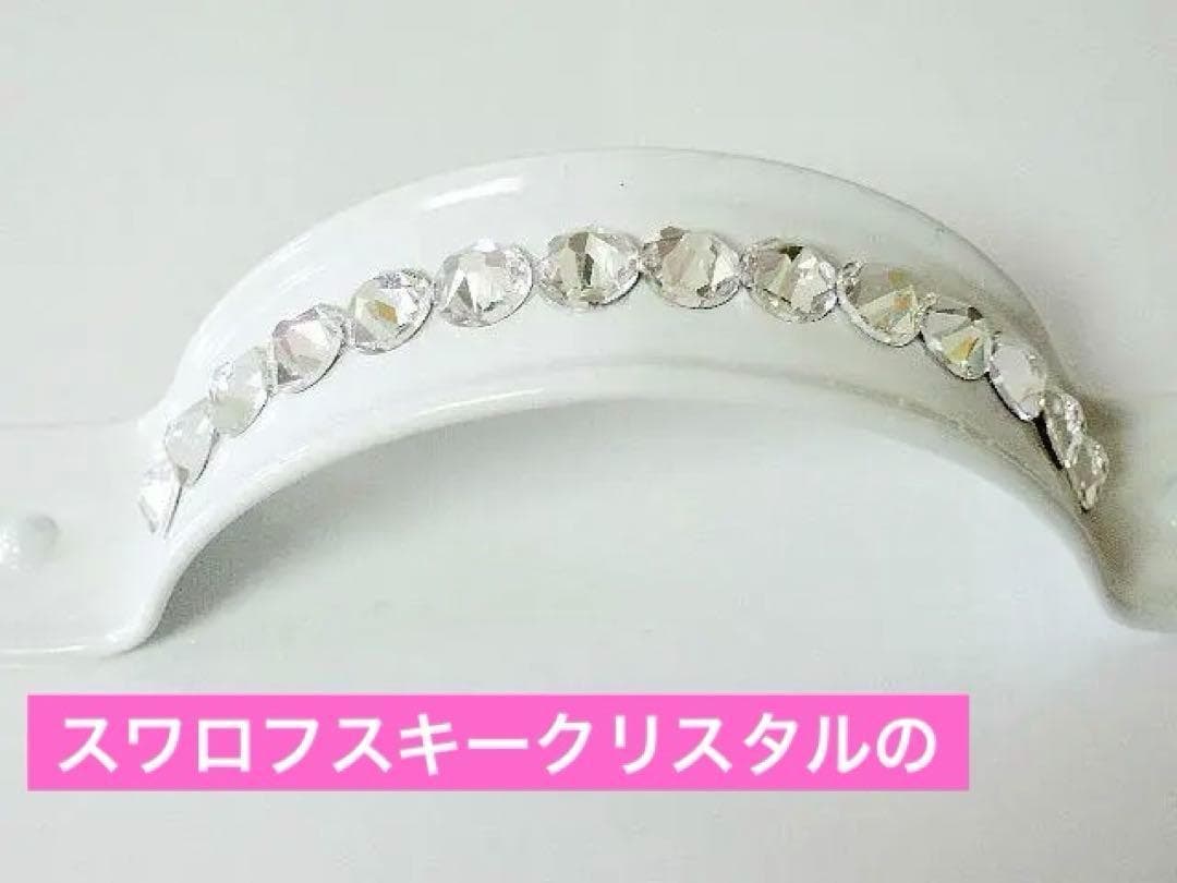 スワロフスキークリスタル使用　フードボックス　犬　ペット　フード　収納　多機能