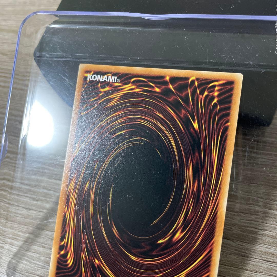 遊戯王　闇征竜ネビュラス　25th　クオシク　英語版　EU版　ALIN