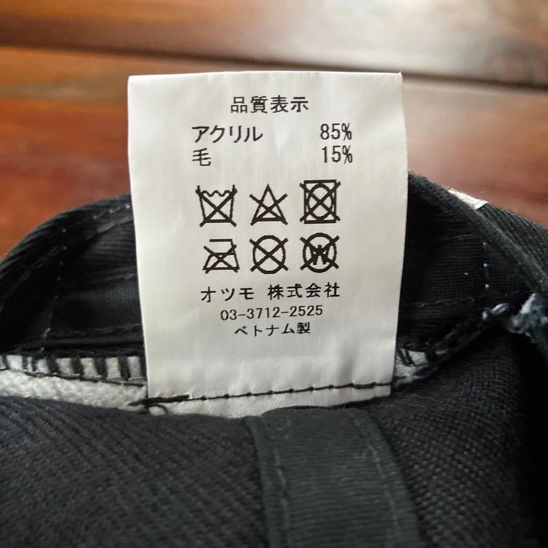 HUMAN MADE 木梨憲武 コラボ キャップ ブラック