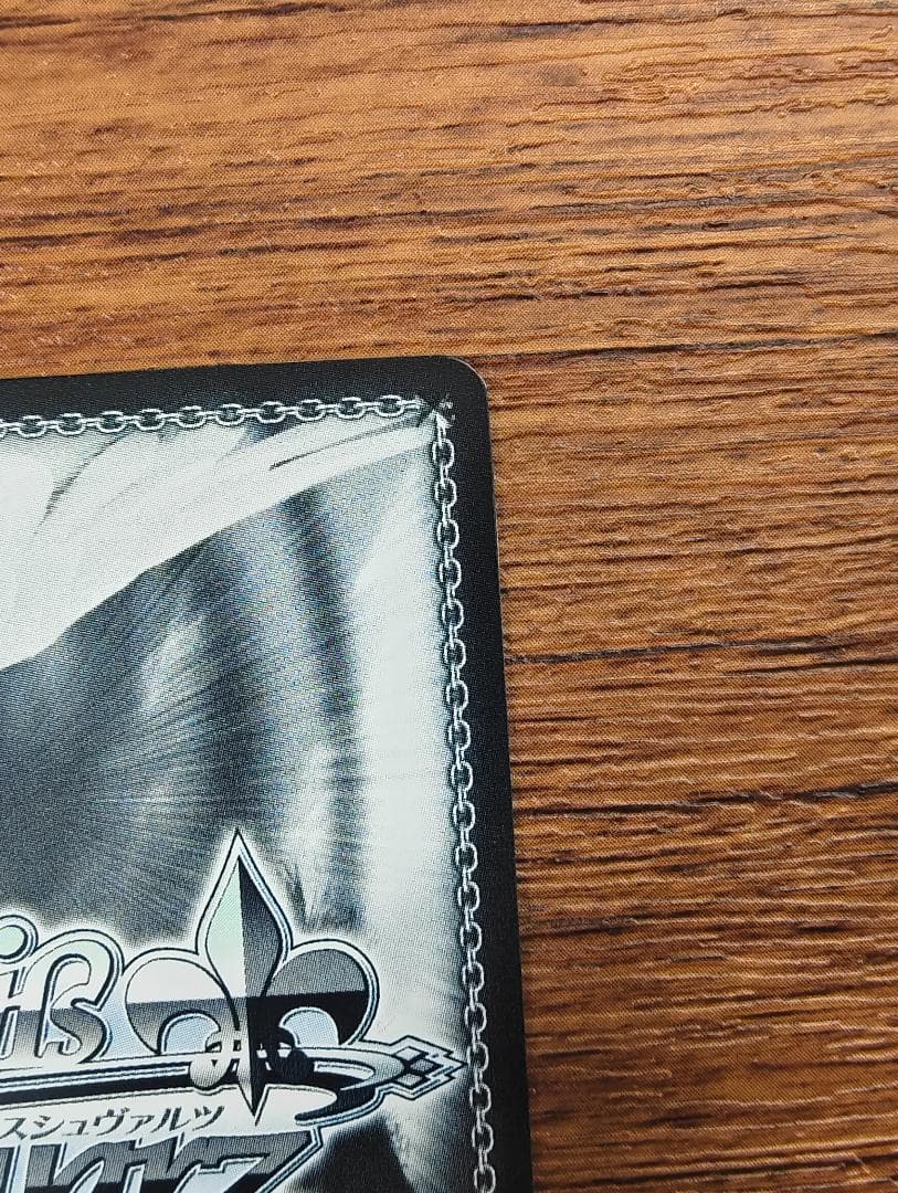 ws ヴァイスシュヴァルツ　二人で一人　白　ssp サイン