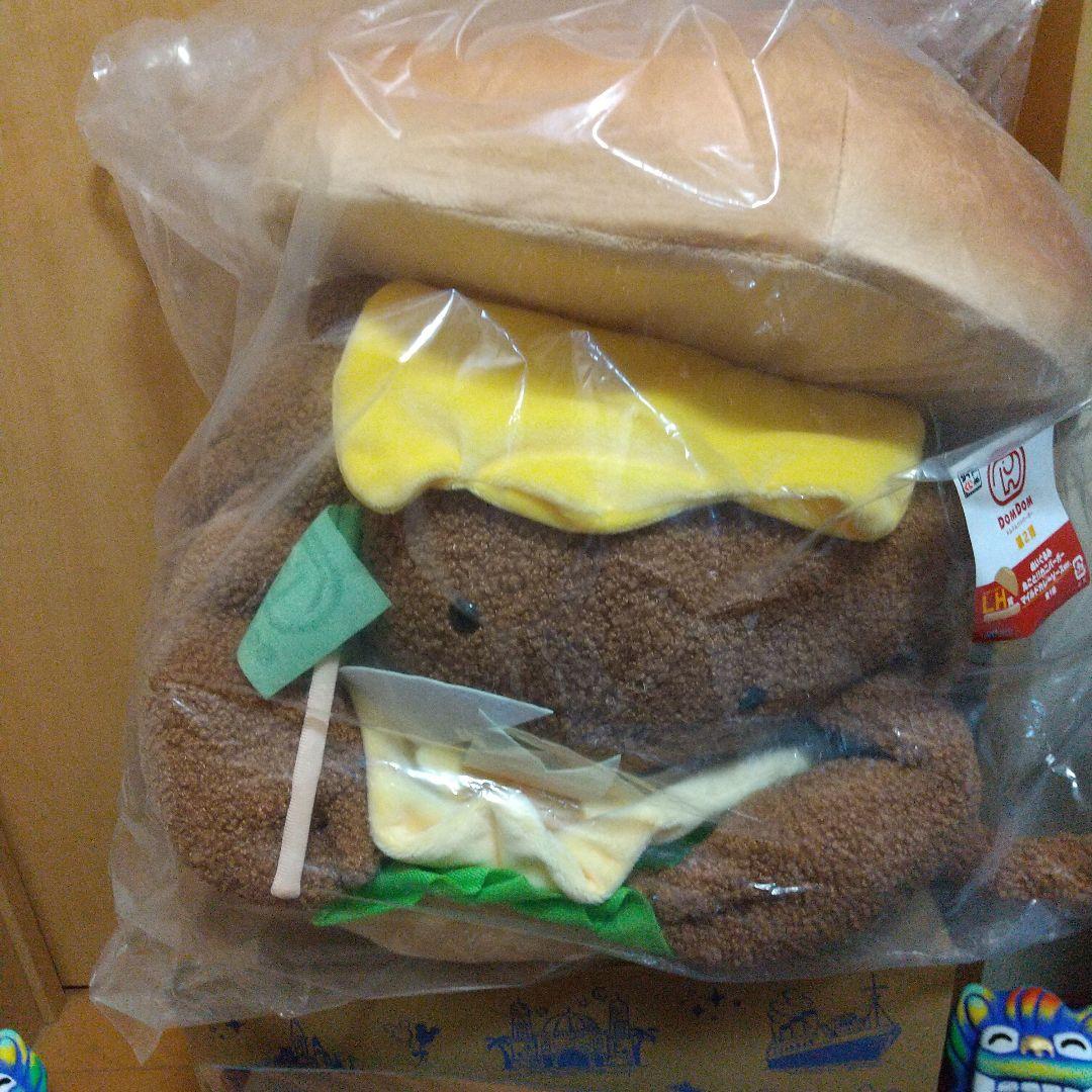 タイトードムドムバーガー第２弾クジ9点セット売り