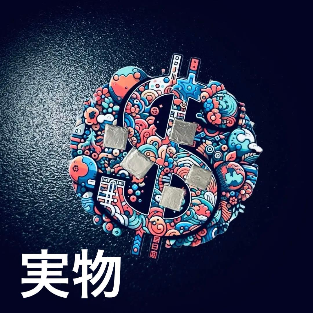 「1B ブロッター」CBD,CBP,1CP,1D,1S,MDS,CHAKRA,