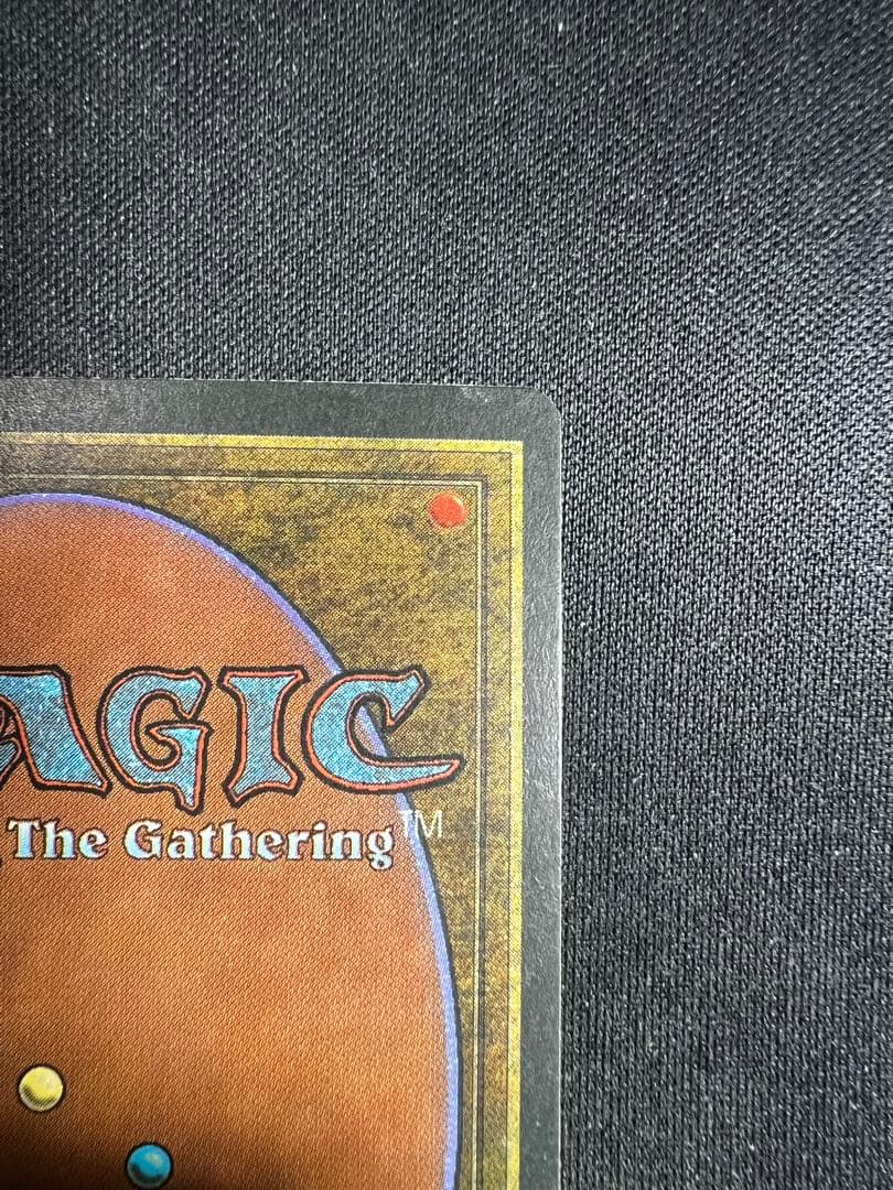 tundra ドイツ語版　3ED MTG デュアルランド