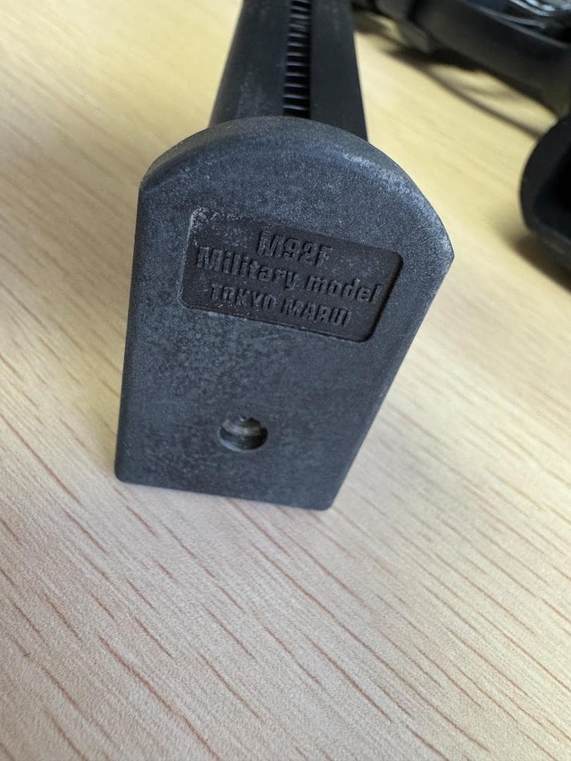 東京マルイ　M92F ミリタリーモデル