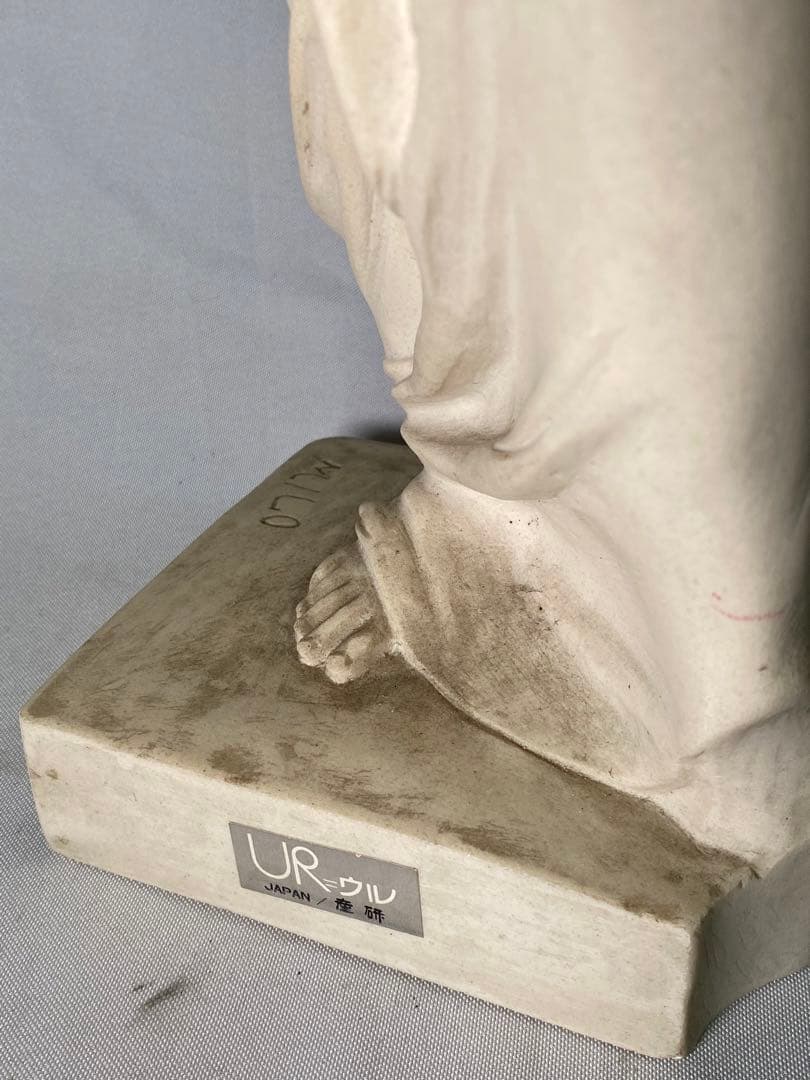 1139❣️ ミロのヴィーナス　石像　ヴィンテージ