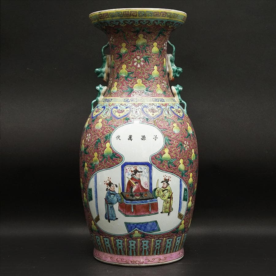 中国美術 中国古玩 大清同治年製 花瓶 時代 骨董 壺 花生 工芸 古美術品