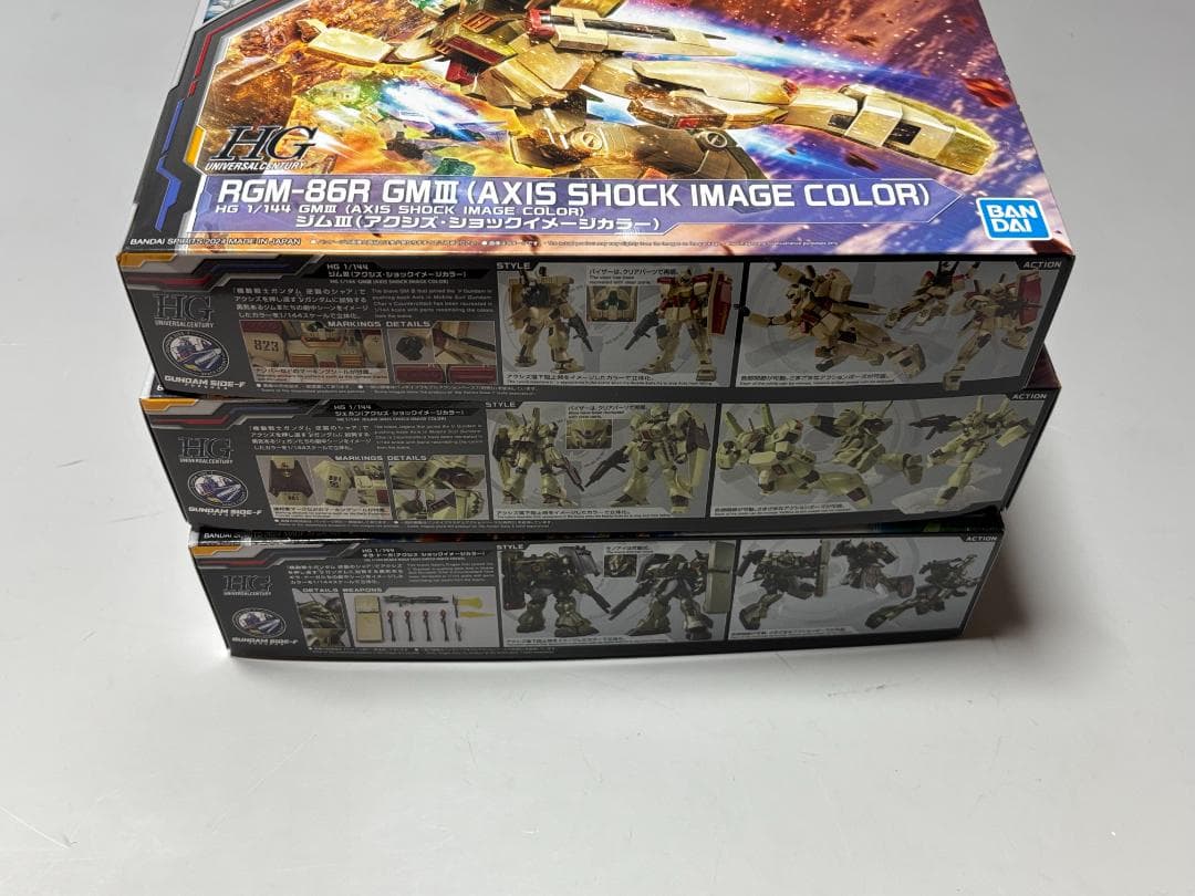 アクシズショック3点セット HG ジムⅢ ジェガン ギラ・ドーガ