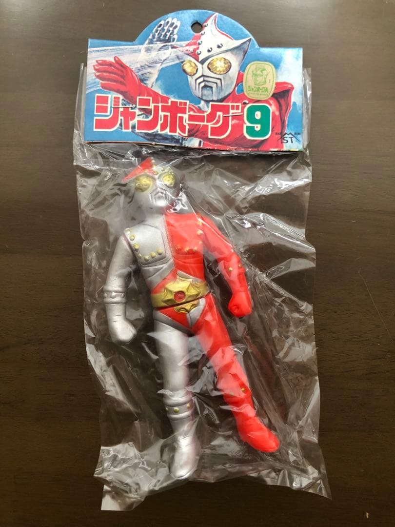 ソフビ（未開封品『ジャンボーグ９』他、まとめ売り