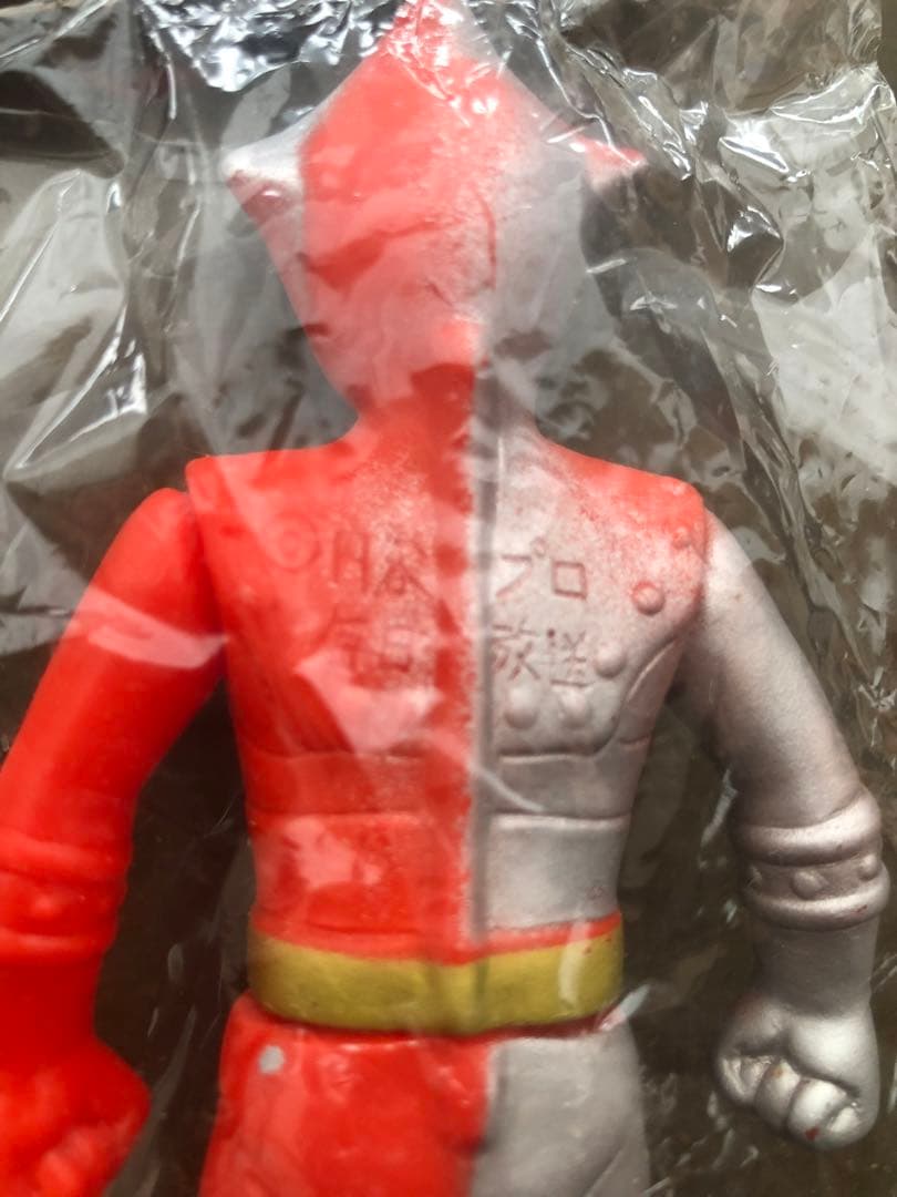 ソフビ（未開封品『ジャンボーグ９』他、まとめ売り