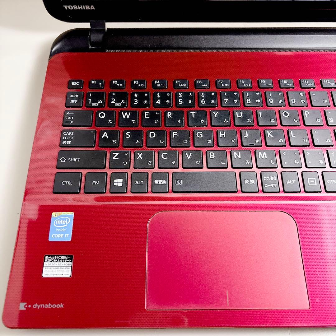 ブルーレイ✨高性能i7 快適SSD メモリ8GB フルHD ノートパソコン 東芝