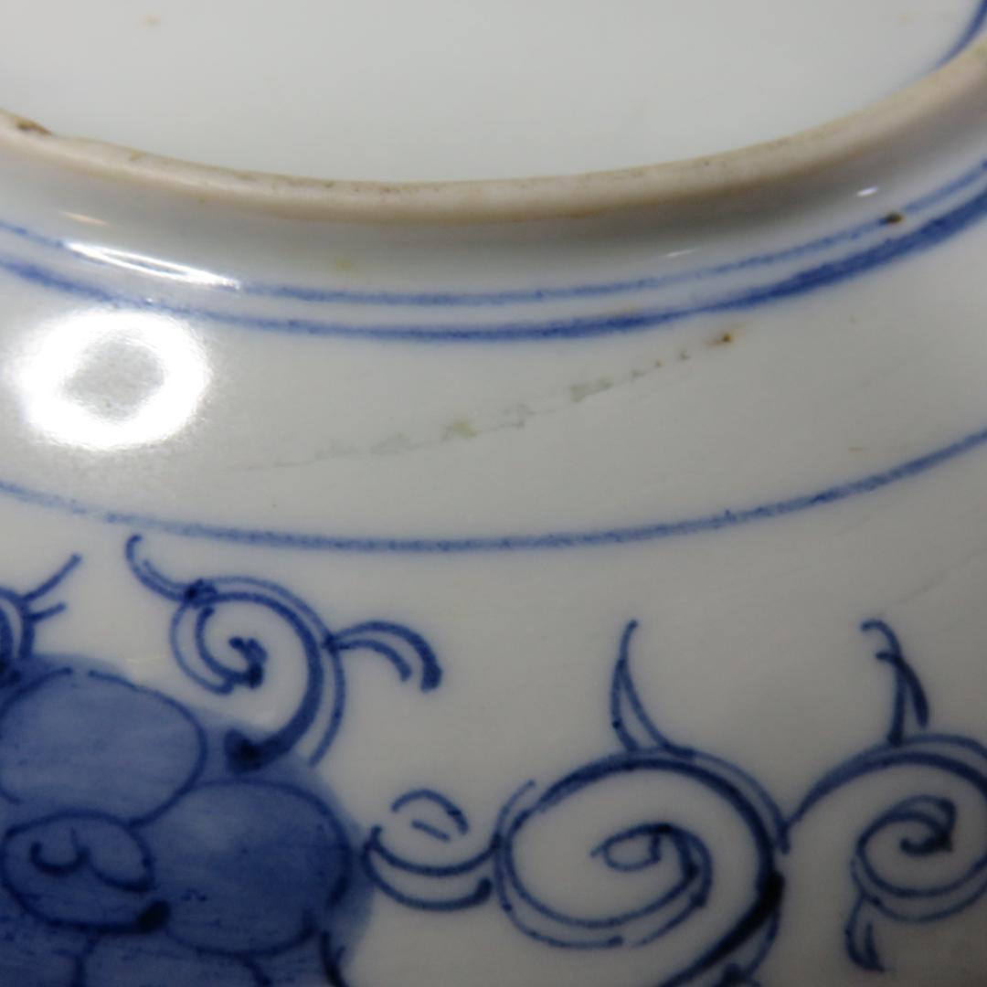 中皿 5枚 金彩 色絵付 歪み 窯傷 松竹梅 花文様 唐草 江戸 明治