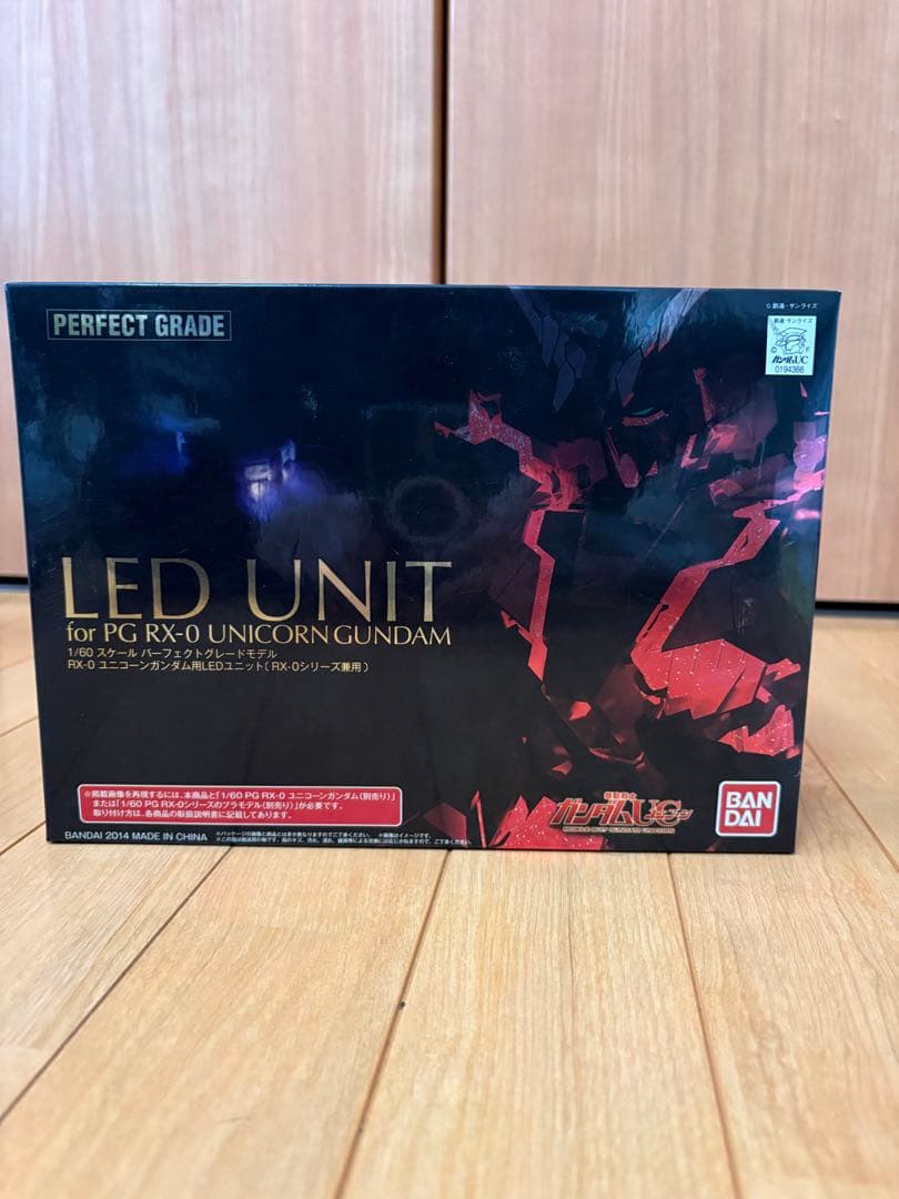 PG 1/60 ユニコーンガンダム(最終決戦Ver.)&LEDユニットセット