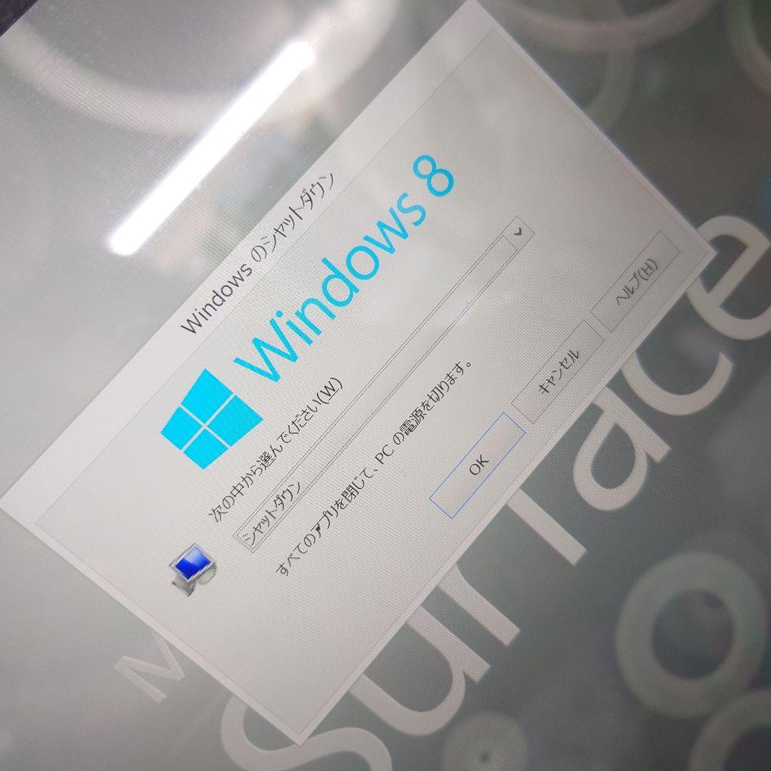 Surface Pro 3 1631 128GB 本体とキーボード付き