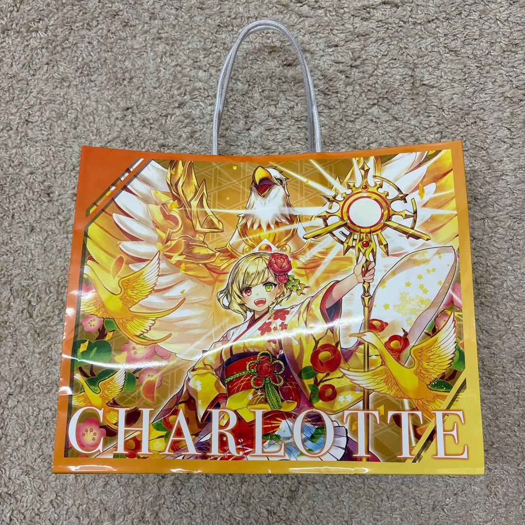 白猫プロジェクト ハッピーバッグ シャルロット セット ドンキ　福袋