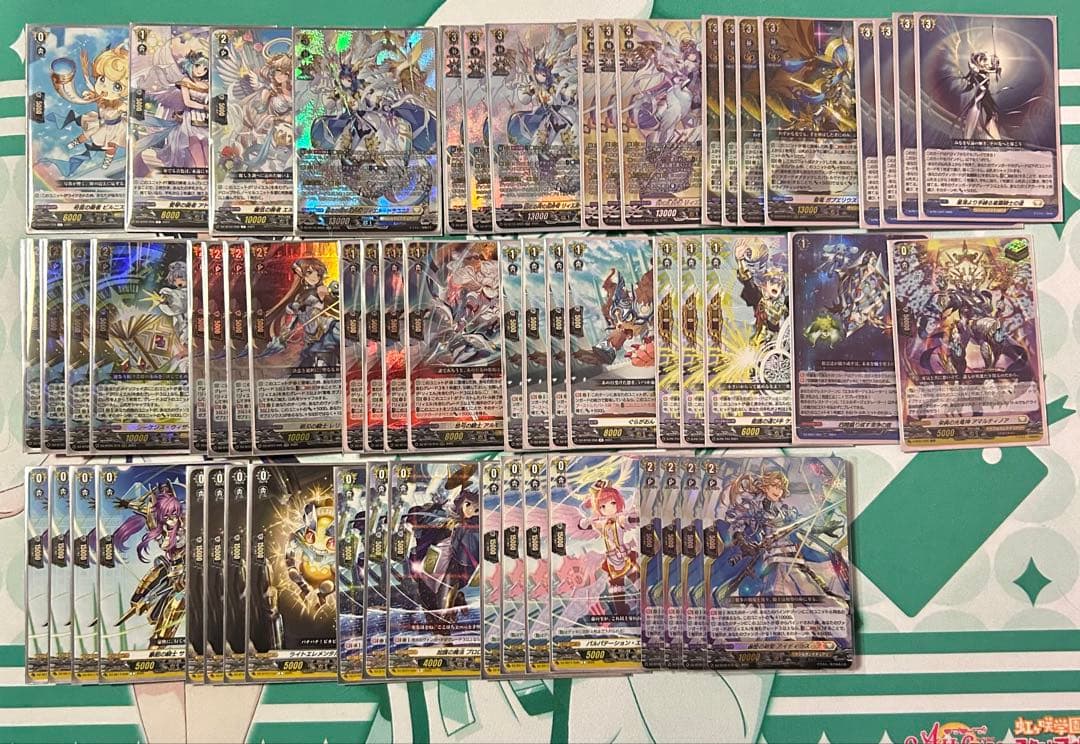 [最終値下げ]ヴァンガード リィエル＝ドラコニスデッキ