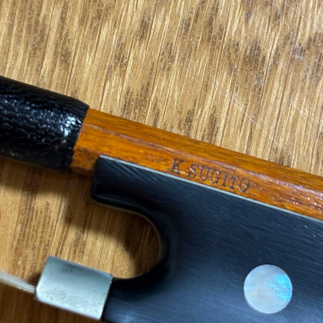 スズキ　バイオリン　No.330 1/4 1996年