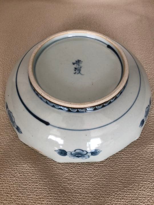 六代　佐藤走波作　なぶりはち