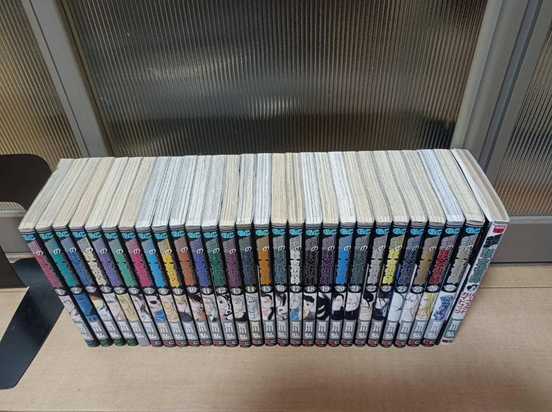 超絶美品 全巻初版 TVアニメ版付 鋼の錬金術師 全巻 全巻セット ガイドブック