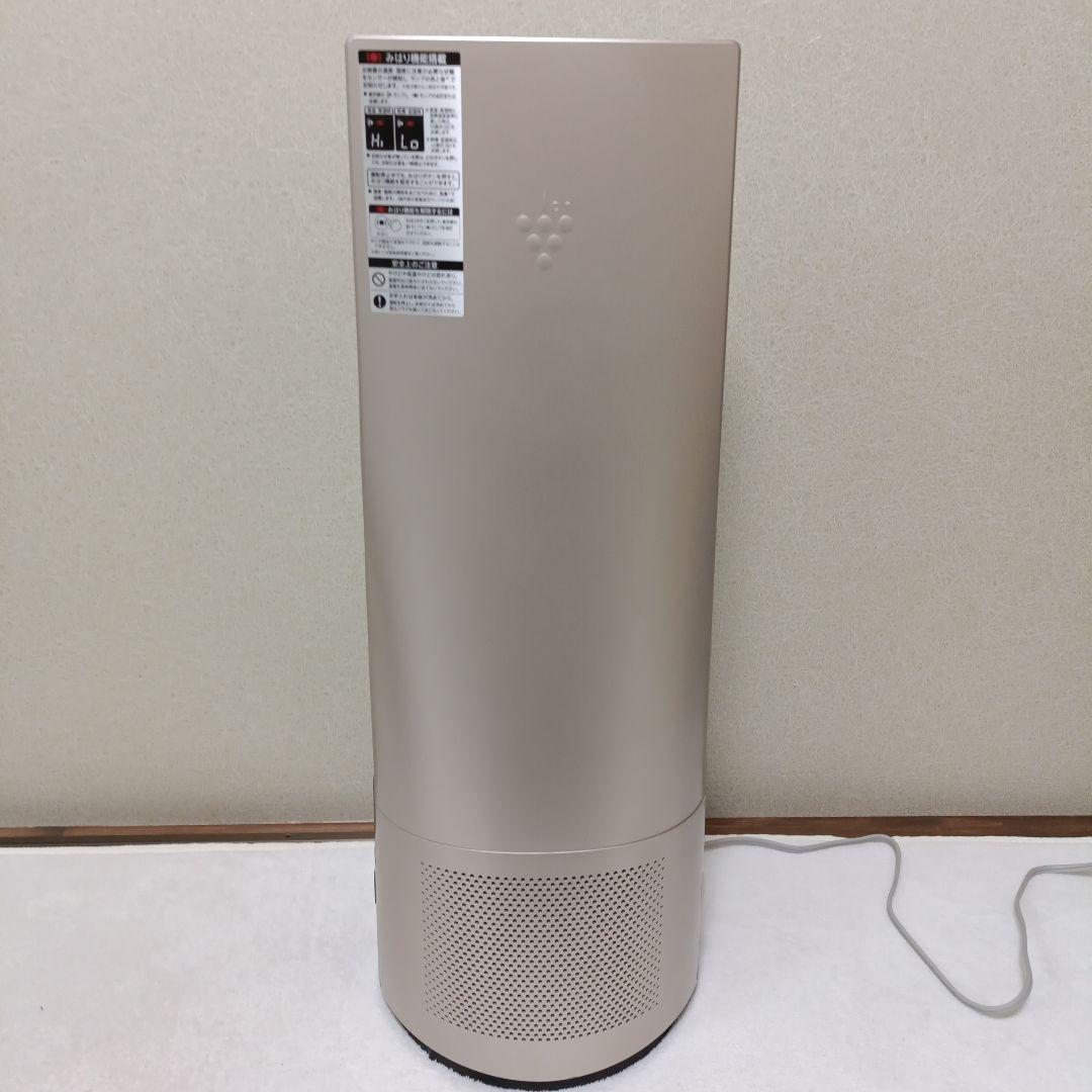 SHARPプラズマクラスターPF-JTH1 2022年製