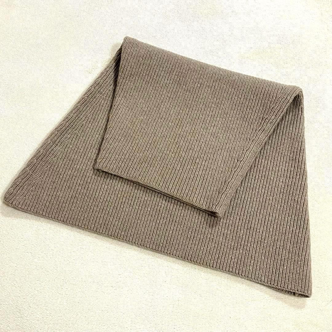 AP STUDIO 23SS リブニットケープ ベージュ スヌード カシミヤ混