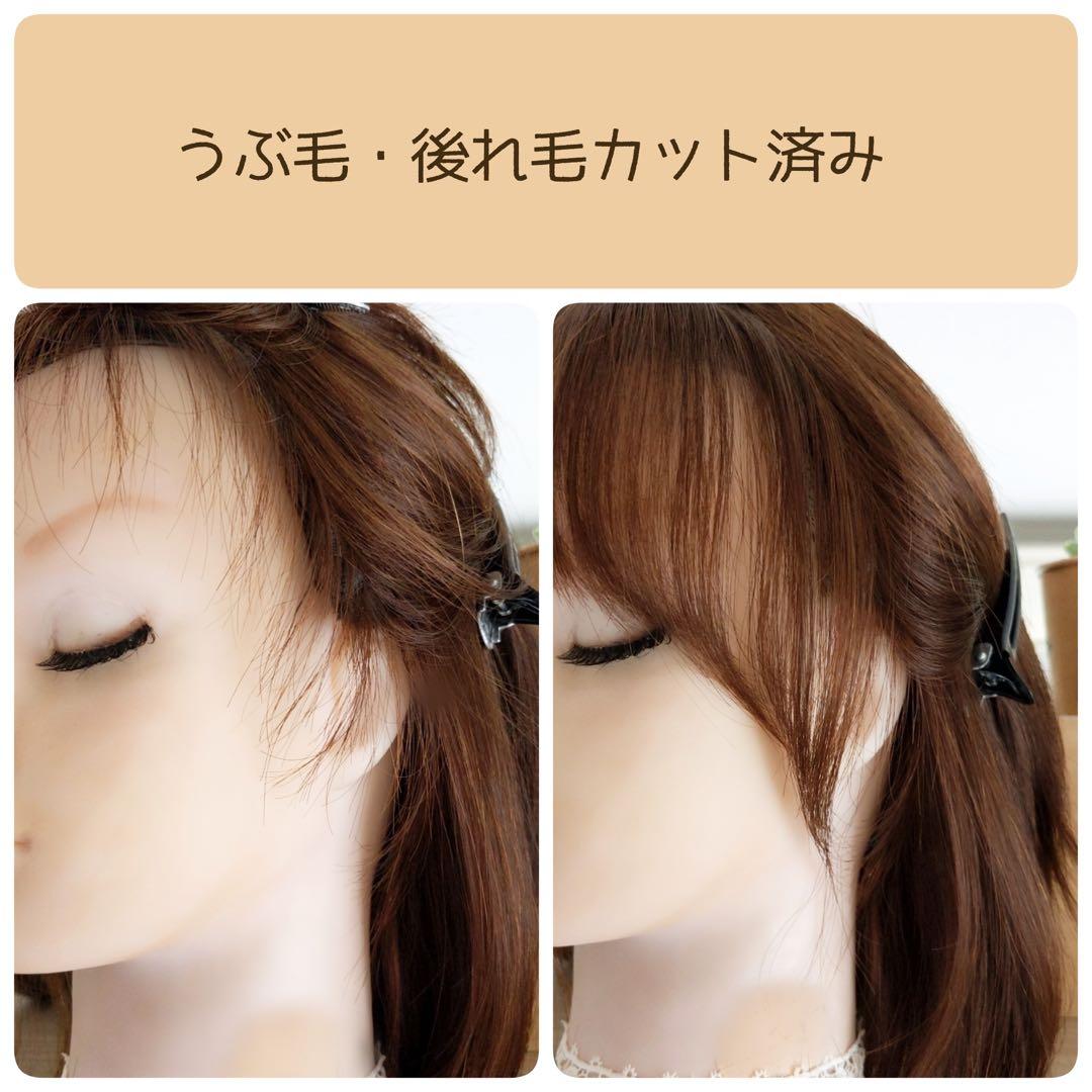 ★サラサラ高級人毛100%★ショート　ブラウン　フルウイッグ　かわいいかつら