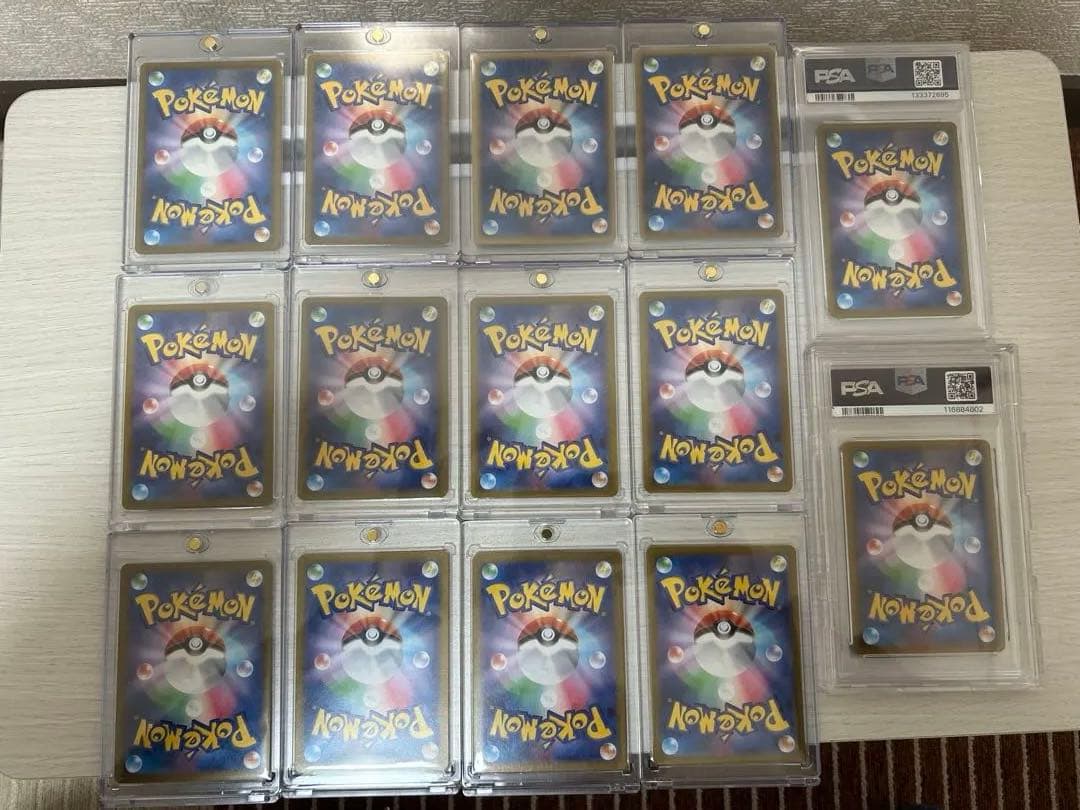 【早い者勝ち】ポケカ引退品 未開封BOX PSA10 SAR多数！！