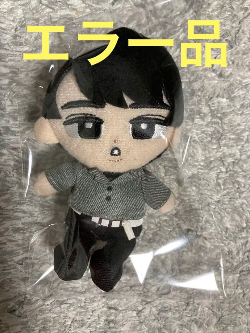 未使用 Man すのチル 目黒蓮 エラー品