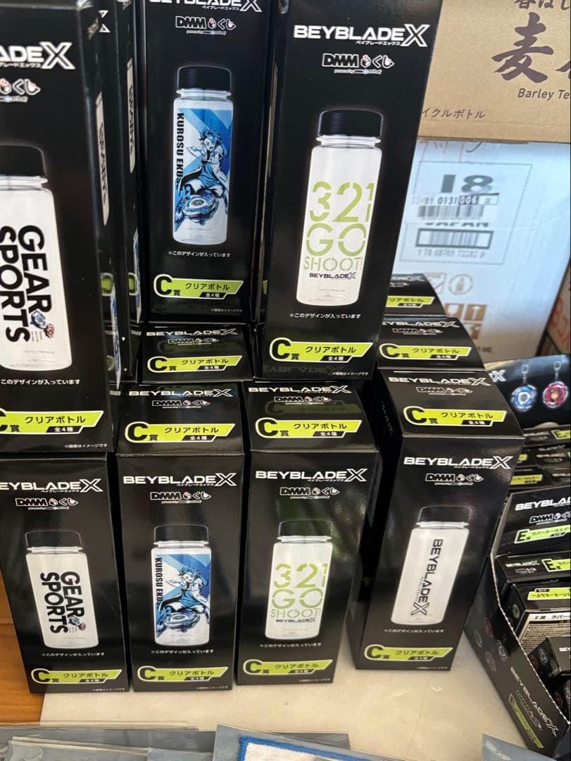ベイブレード　1番くじ　コンプリート　まとめ売り