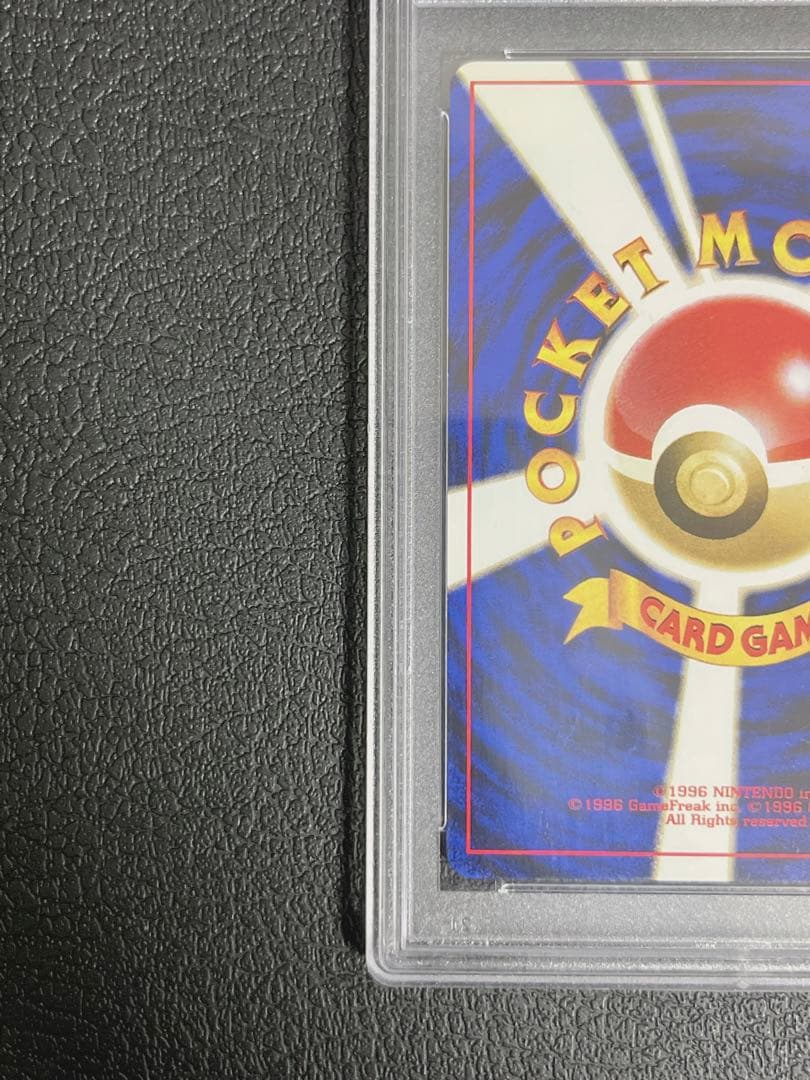 ☆旧裏【PSA10】エーフィ Lv.45 ブイズ ポケモンカード neo ポケカ