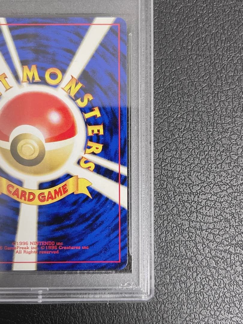 ☆旧裏【PSA10】エーフィ Lv.45 ブイズ ポケモンカード neo ポケカ