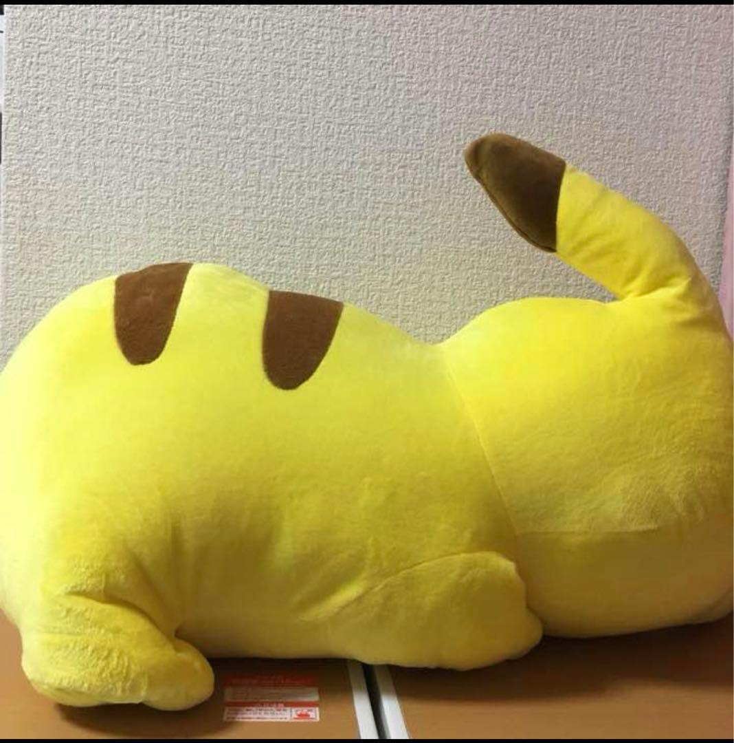 おねむりピカチュウ　ぬいぐるみクッション　ビッグサイズ