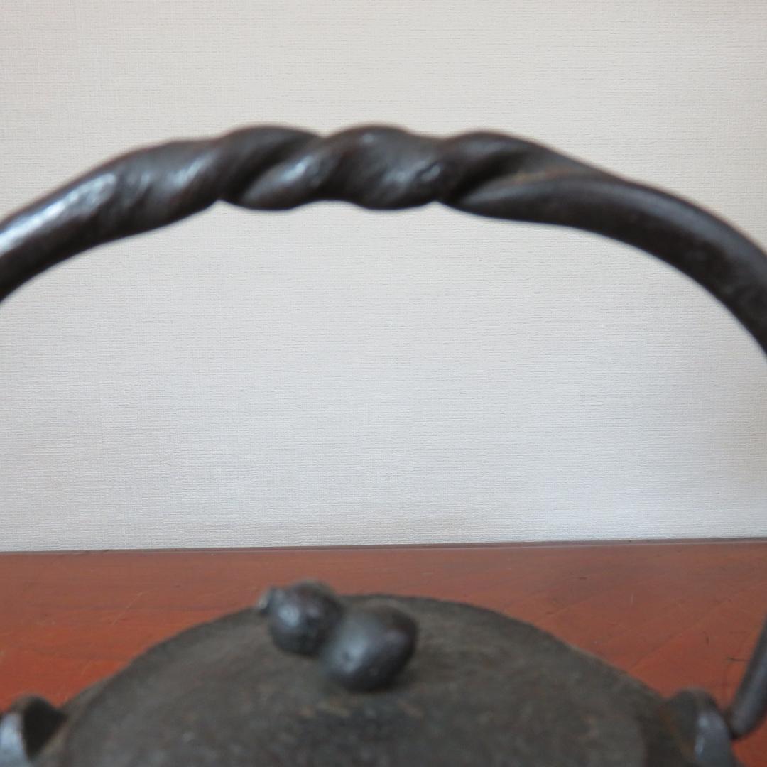 鉄瓶 ひょうたん 銘あり