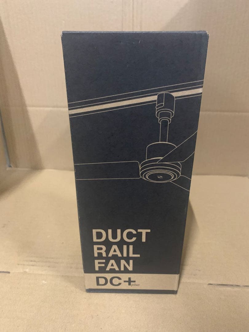 DUCT RAIL FAN DC plus 50 (WH×WOOD_NT)