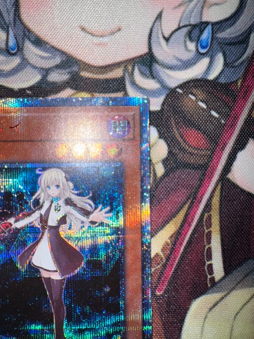 遊戯王 閃刀姫レイ　20th シークレットレア