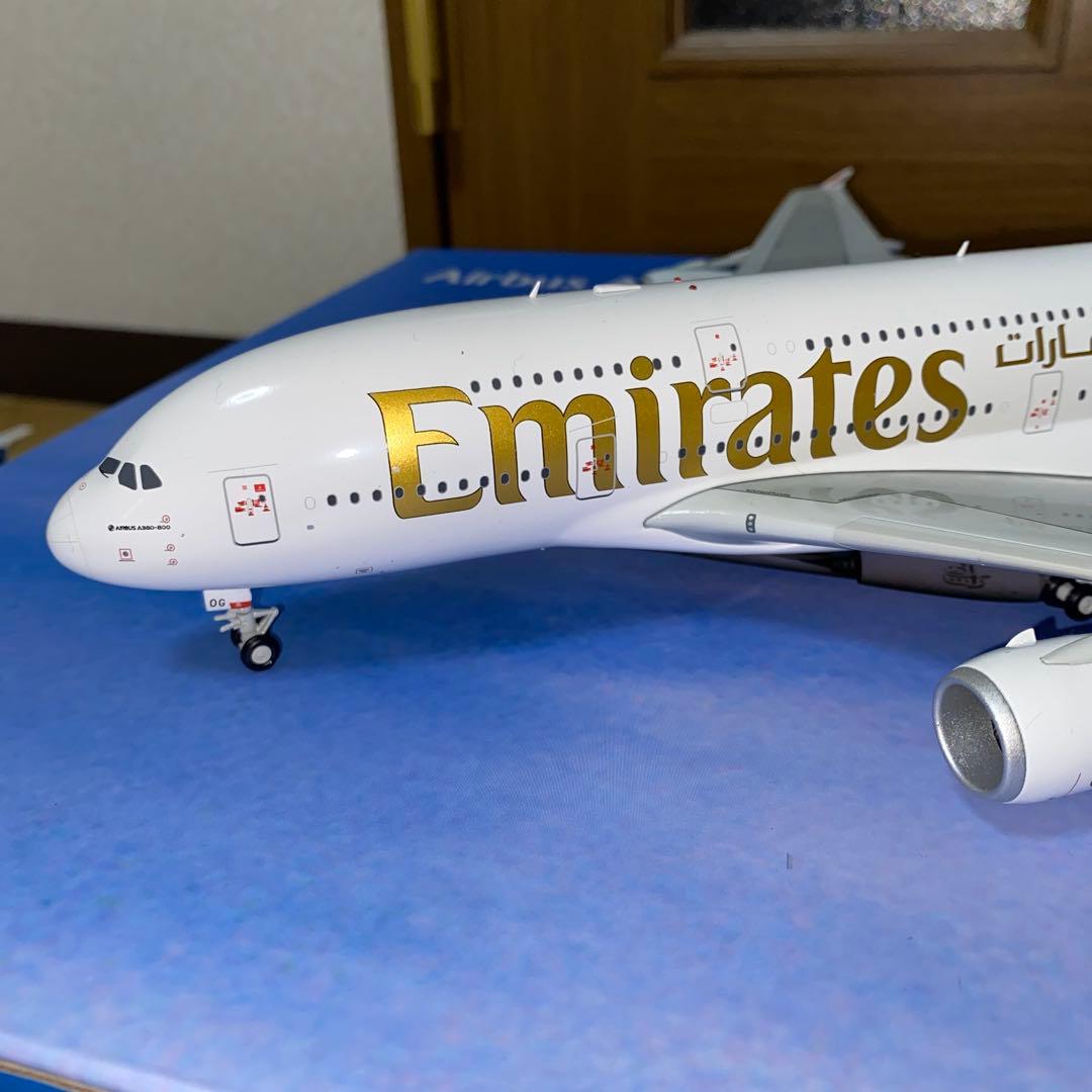 エミレーツ航空 Airbus A380-800 1/200 Gemini200